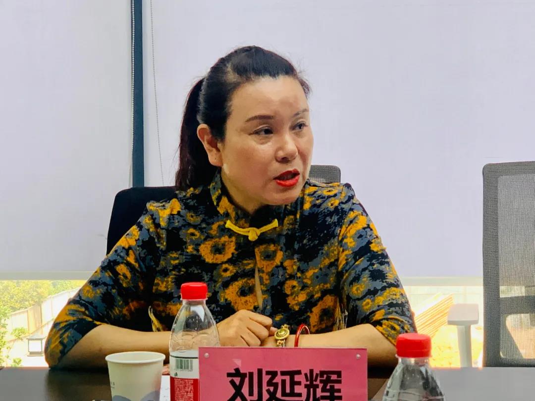 微信圖片_20210522155144