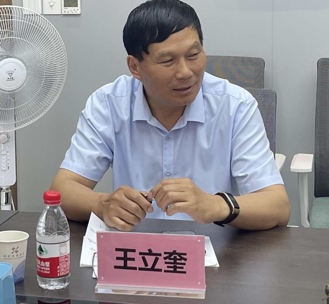 微信圖片_20210522155236