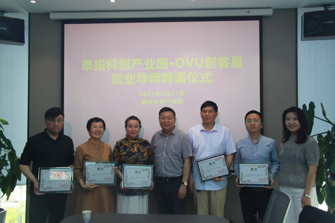 微信圖片_20210605094630